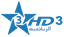 Arryadia HD 3 logo