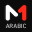 Medi1TV Arabic logo